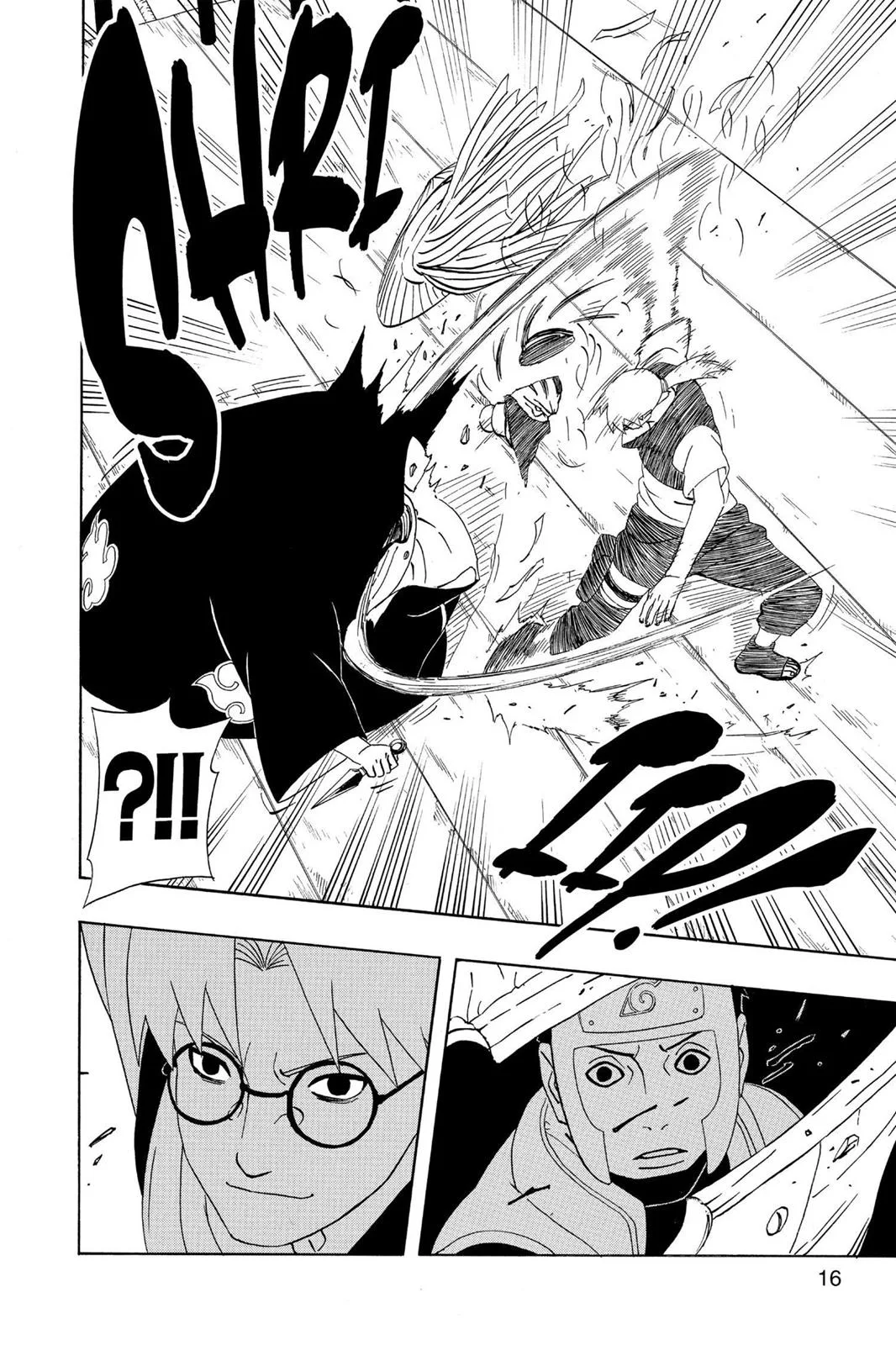 Naruto - Chapter 290 - Page 17