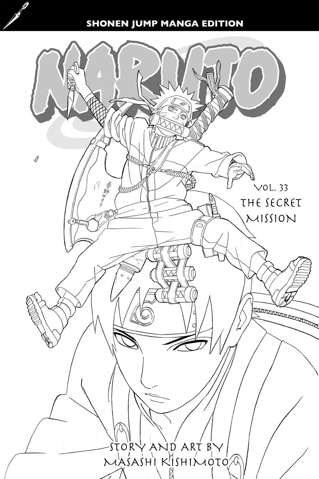 Naruto - Chapter 290 - Page 4