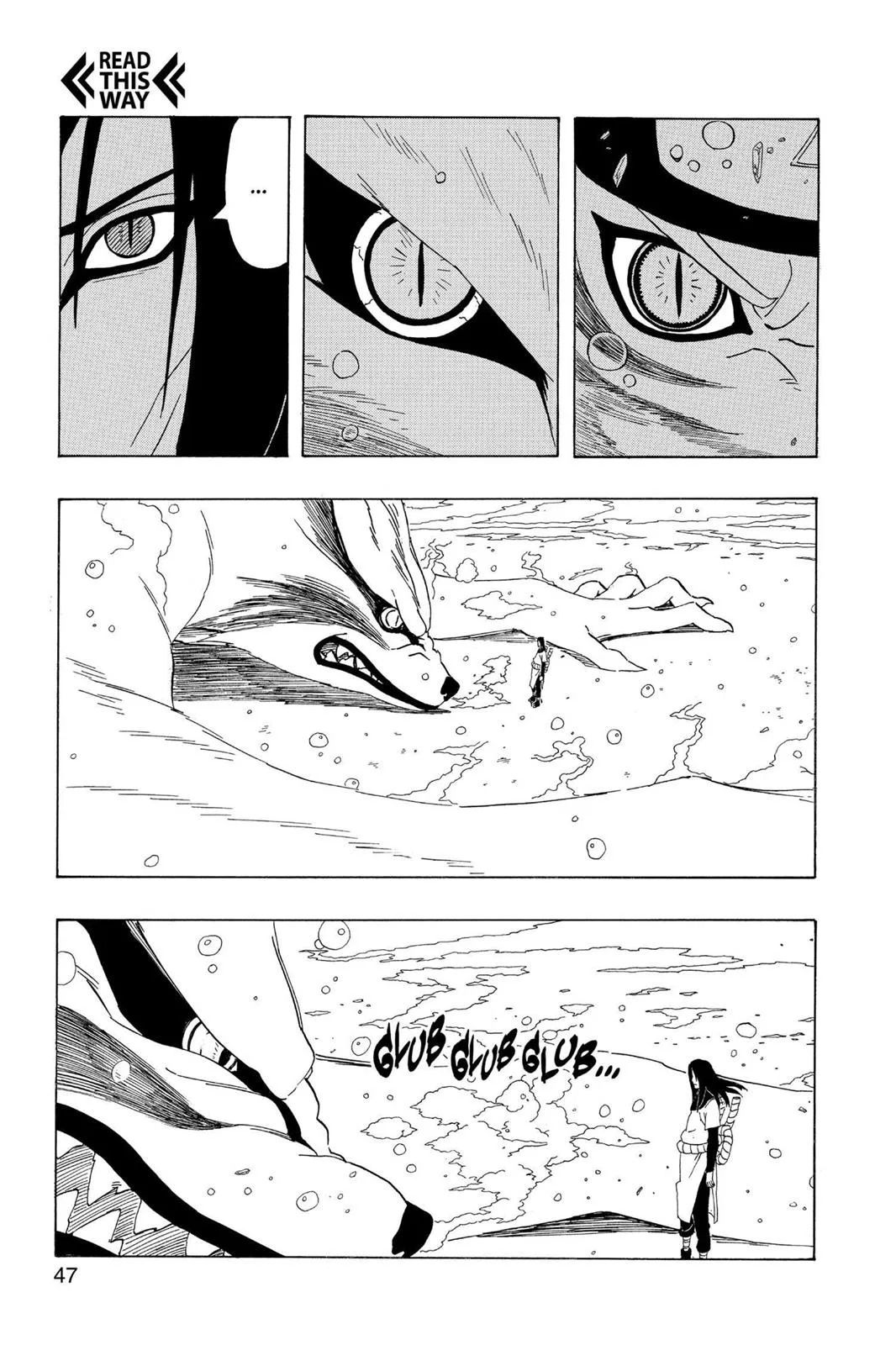 Naruto - Chapter 292 - Page 5