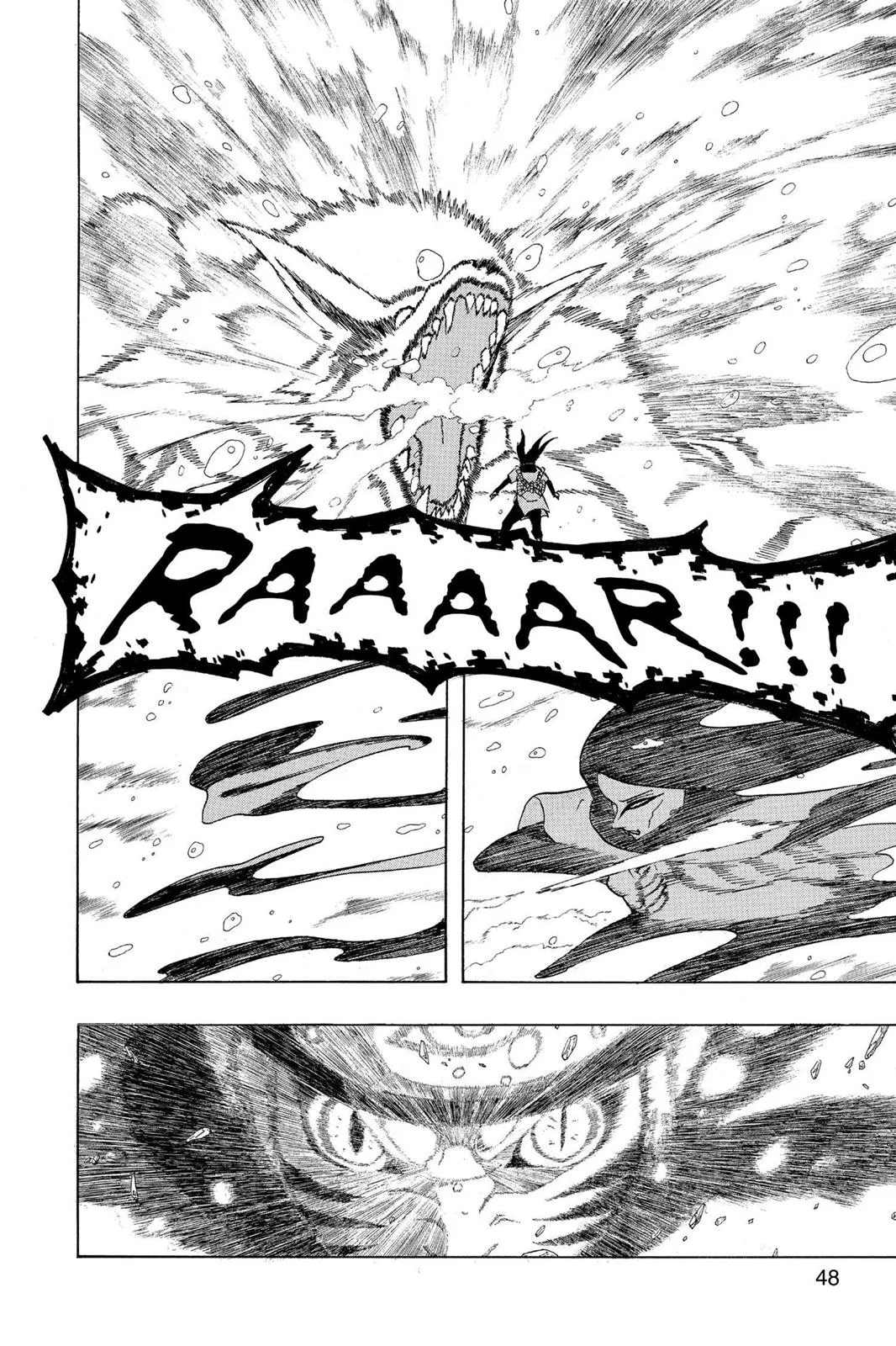 Naruto - Chapter 292 - Page 6
