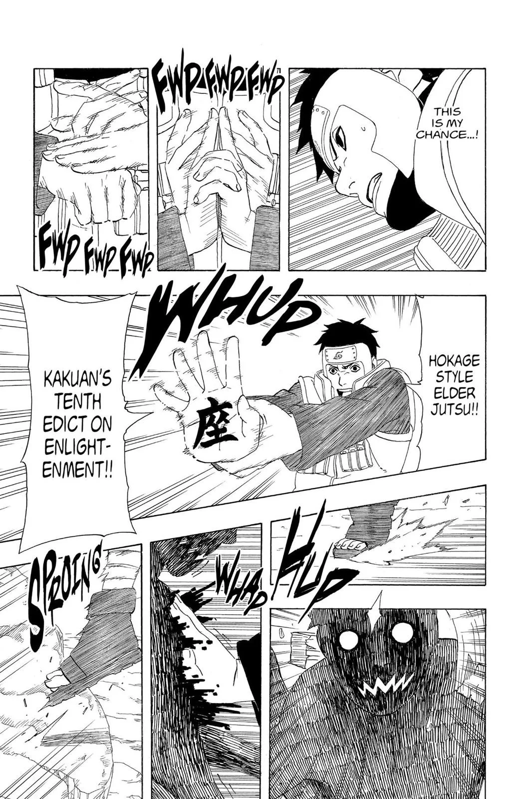 Naruto - Chapter 296 - Page 15