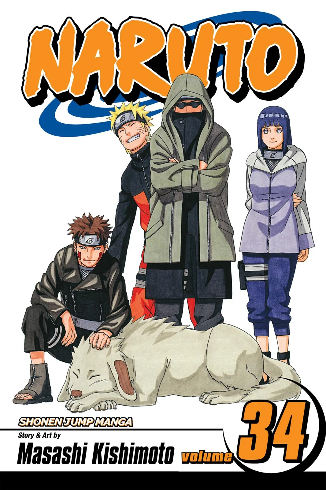 Naruto - Chapter 300 - Page 1