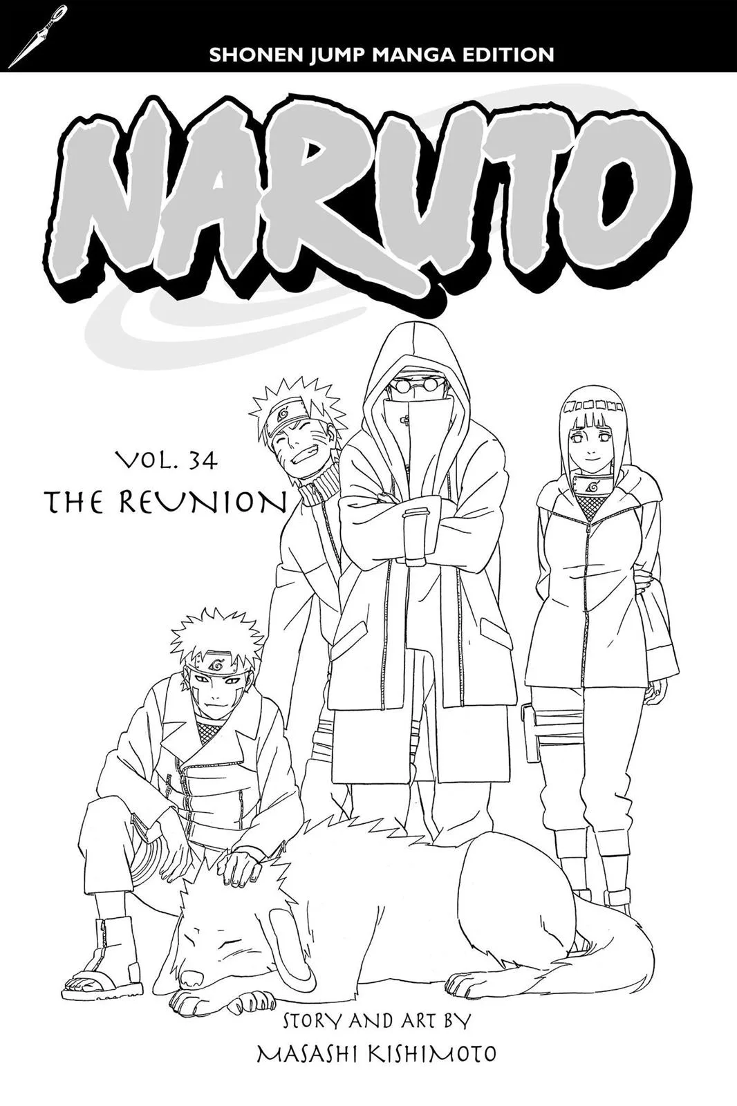 Naruto - Chapter 300 - Page 4