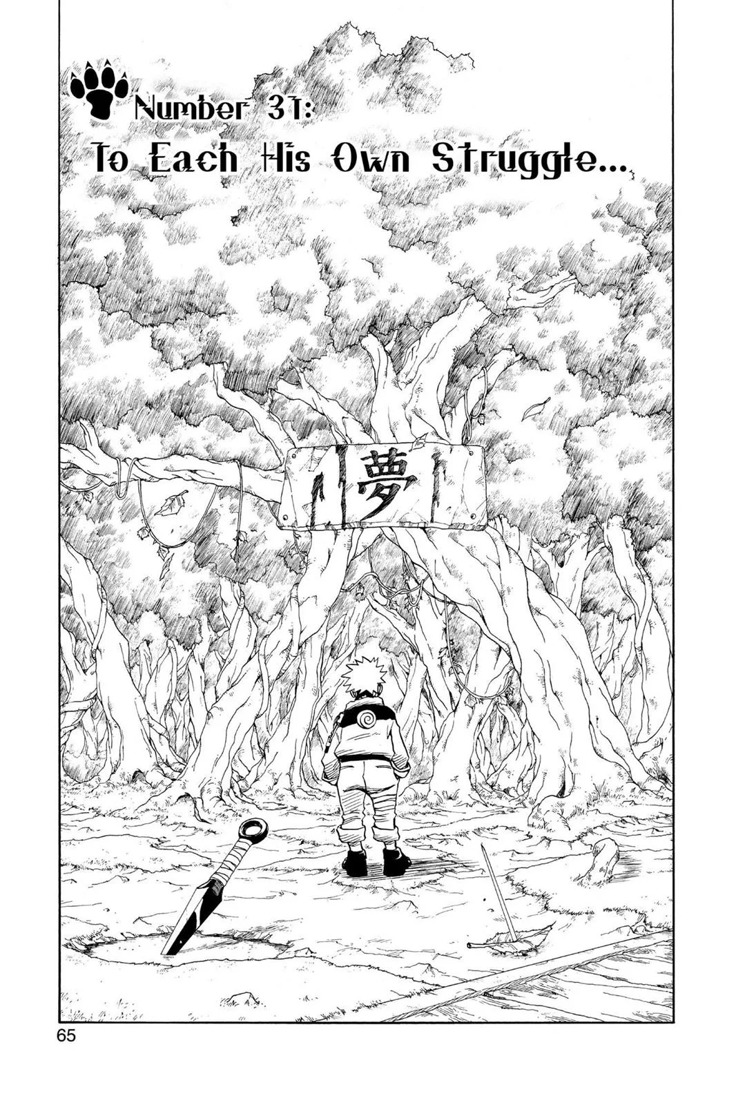 Naruto - Chapter 31 - Page 1