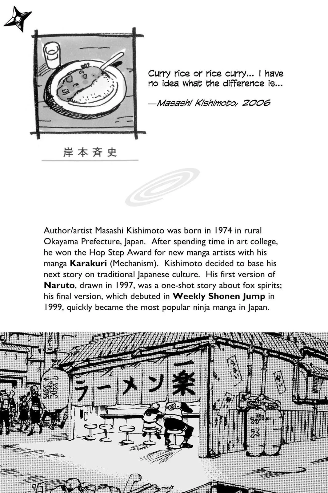 Naruto - Chapter 310 - Page 2