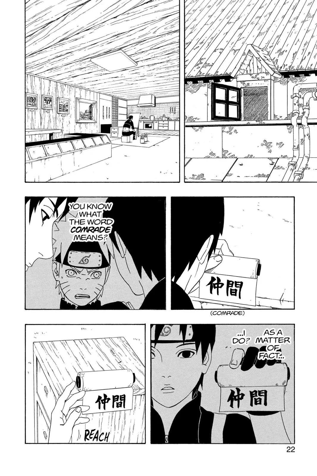 Naruto - Chapter 310 - Page 22
