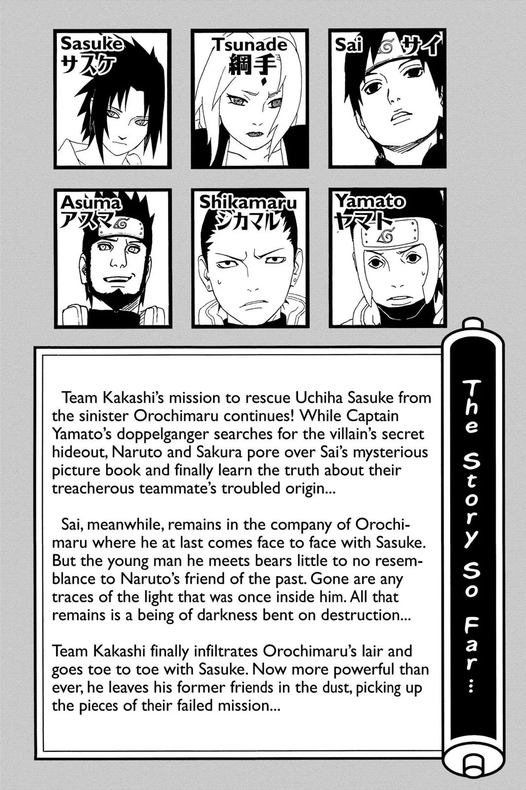Naruto - Chapter 310 - Page 6