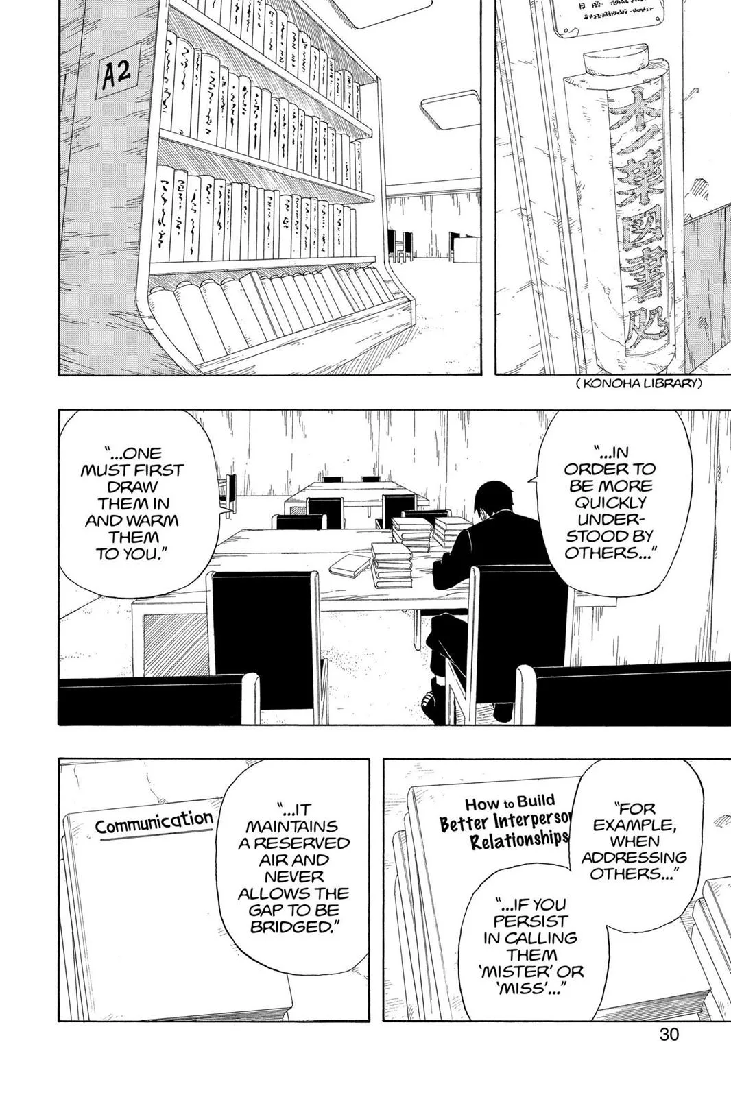 Naruto - Chapter 311 - Page 2