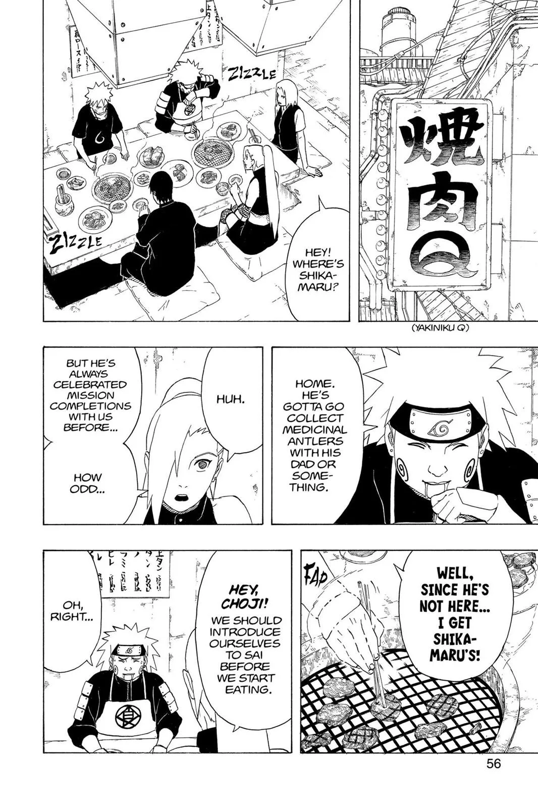 Naruto - Chapter 312 - Page 10