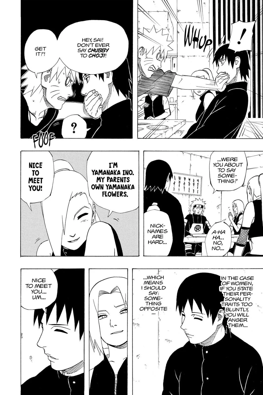 Naruto - Chapter 312 - Page 12