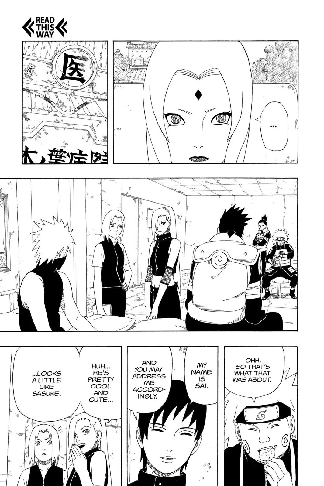Naruto - Chapter 312 - Page 7