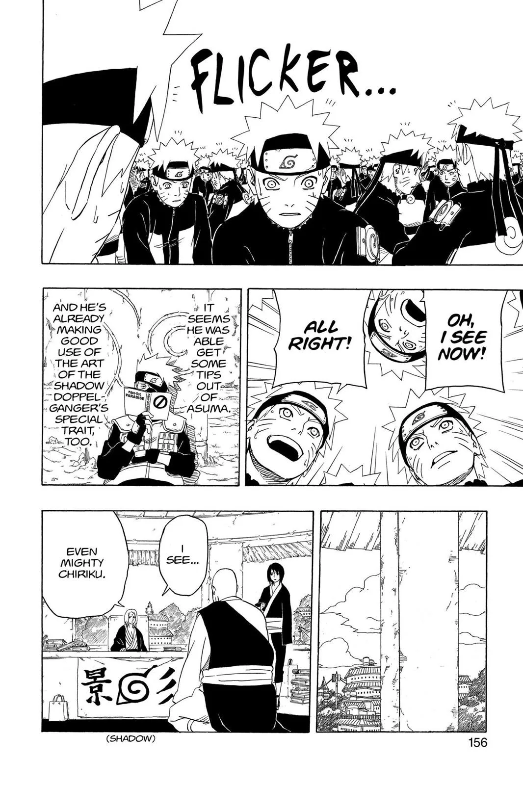 Naruto - Chapter 317 - Page 19