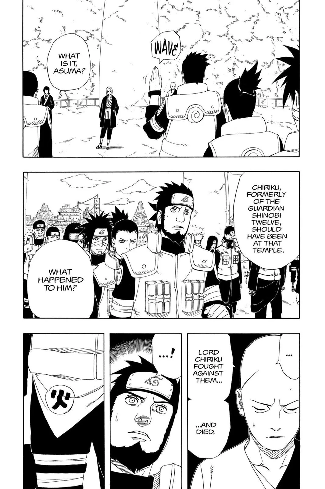 Naruto - Chapter 318 - Page 17