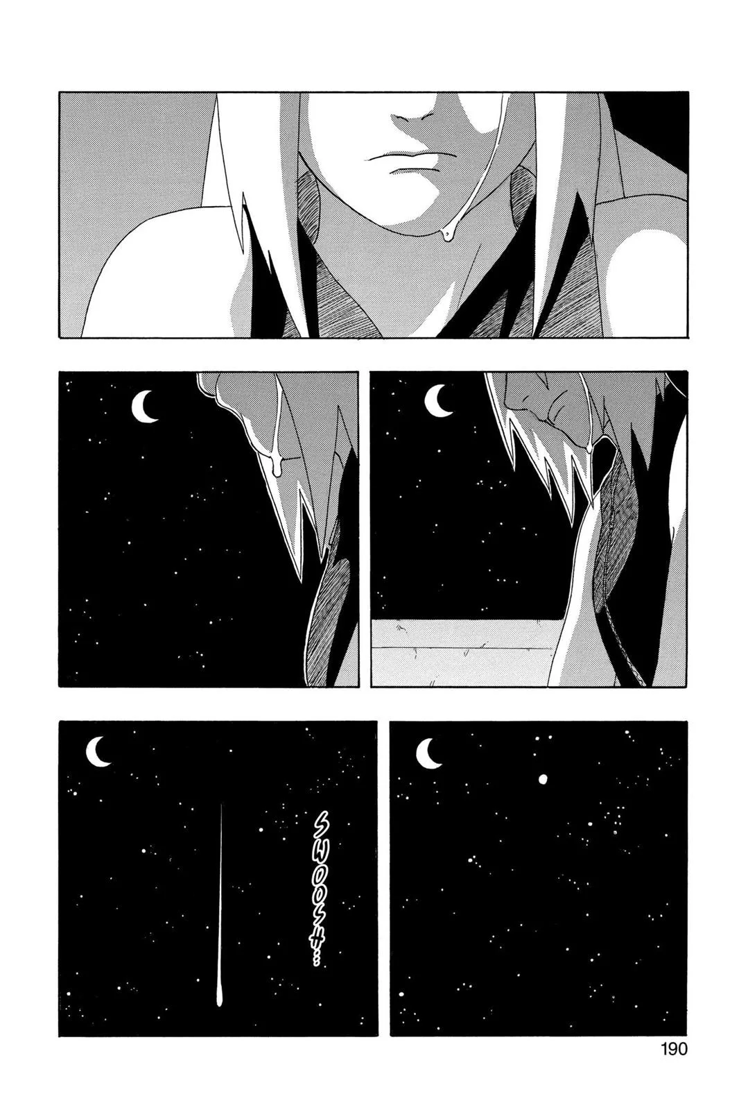 Naruto - Chapter 319 - Page 12