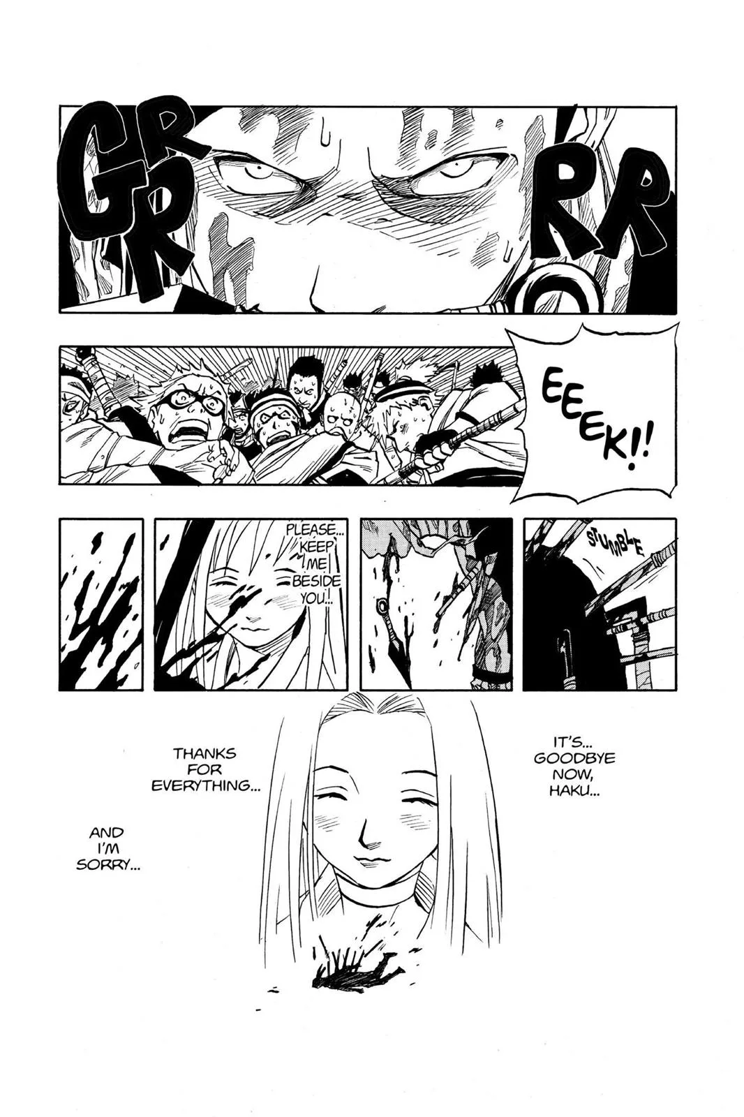 Naruto - Chapter 32 - Page 18