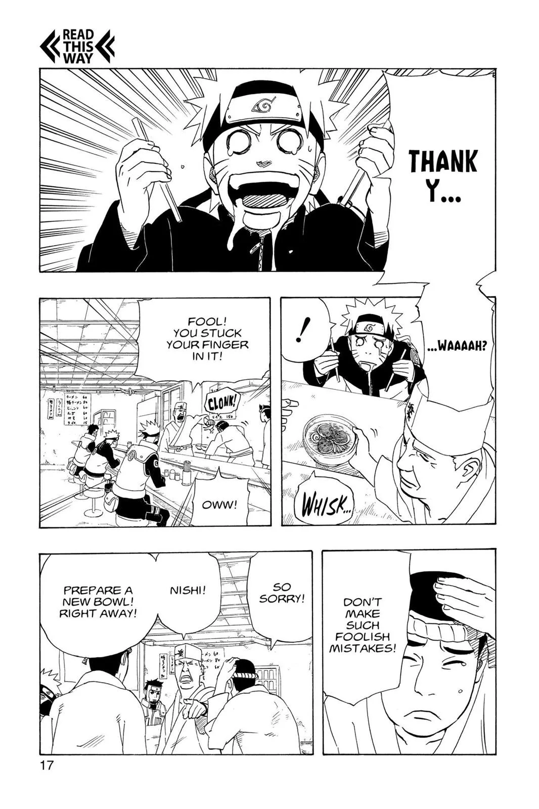 Naruto - Chapter 320 - Page 18