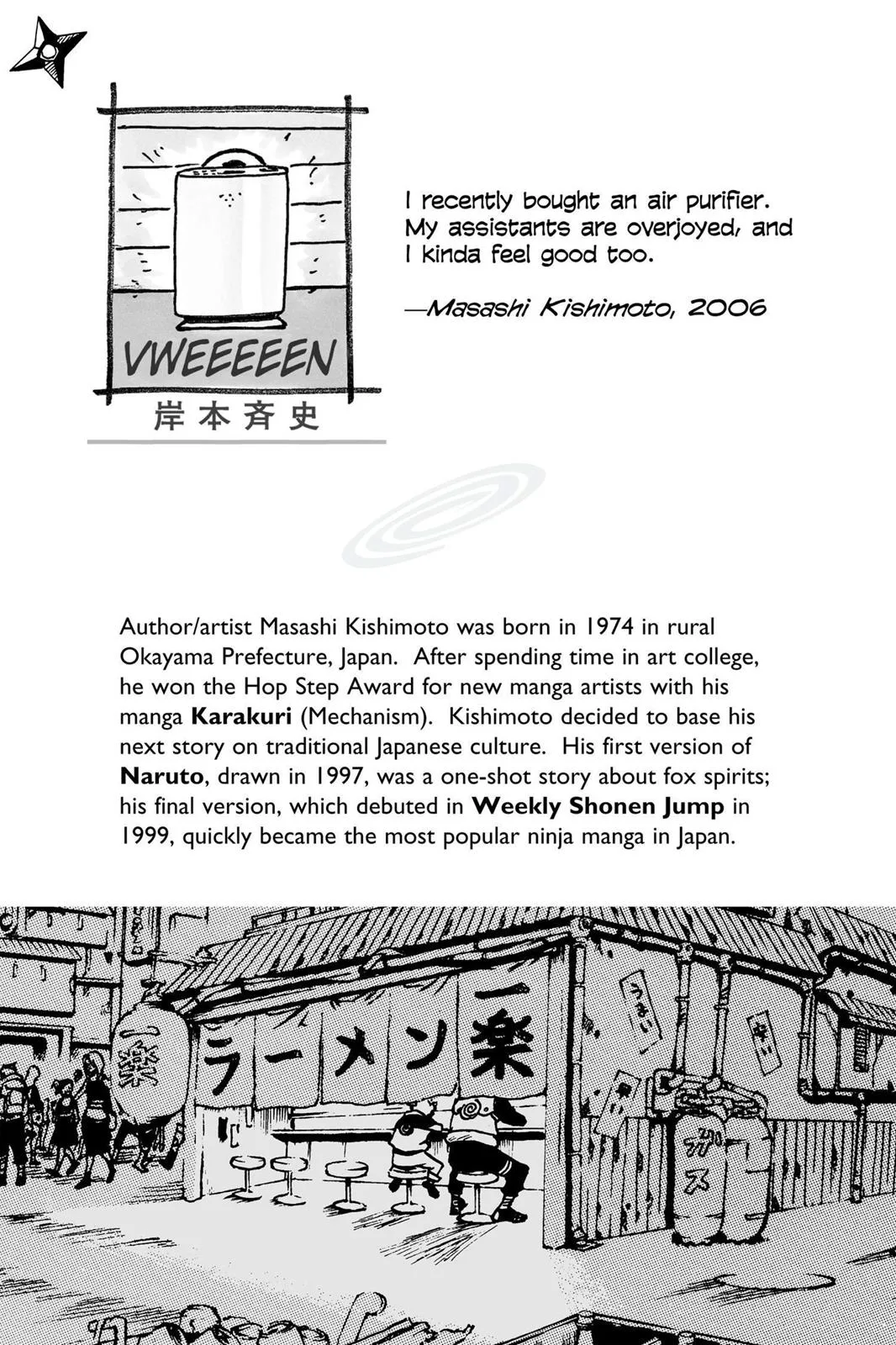 Naruto - Chapter 320 - Page 2