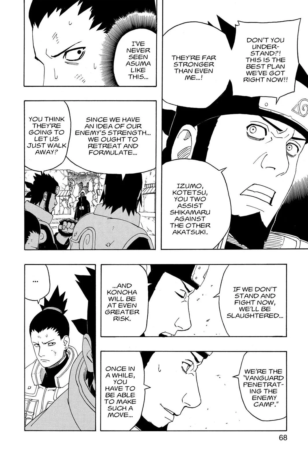 Naruto - Chapter 323 - Page 8