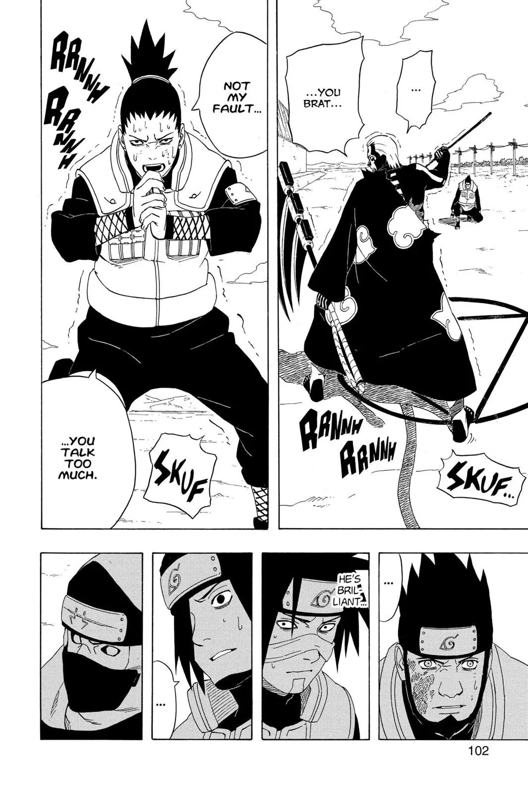 Naruto - Chapter 325 - Page 6