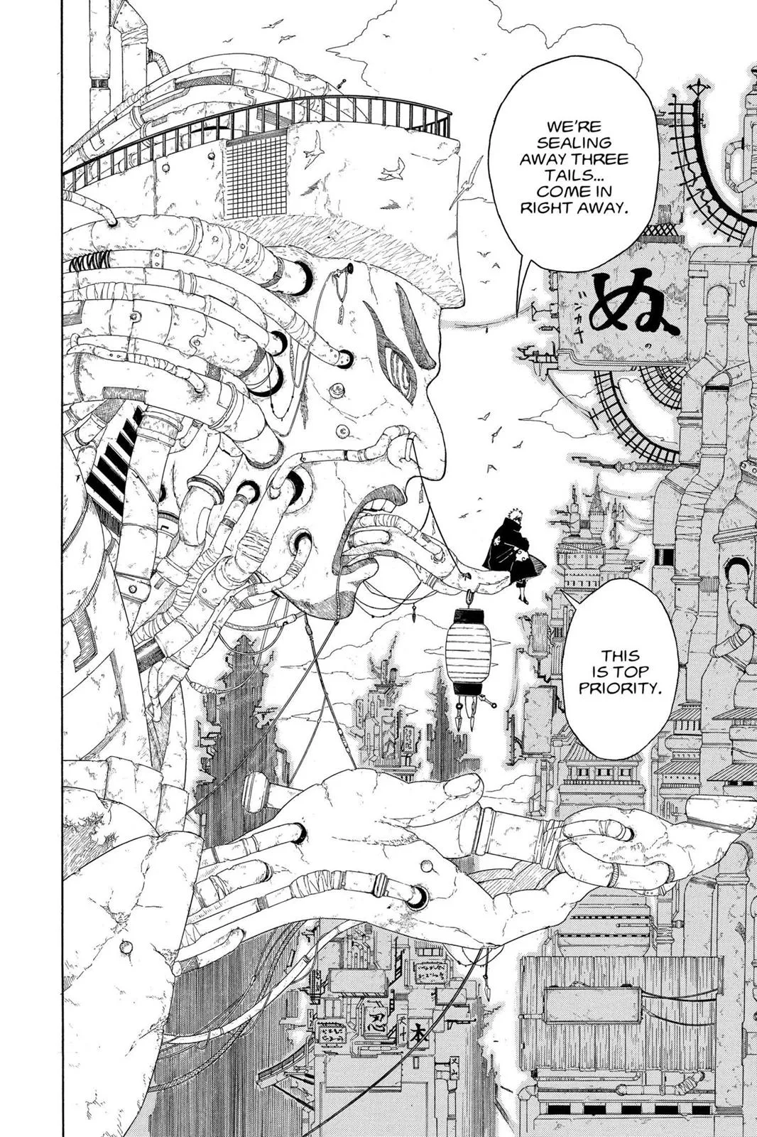 Naruto - Chapter 327 - Page 16