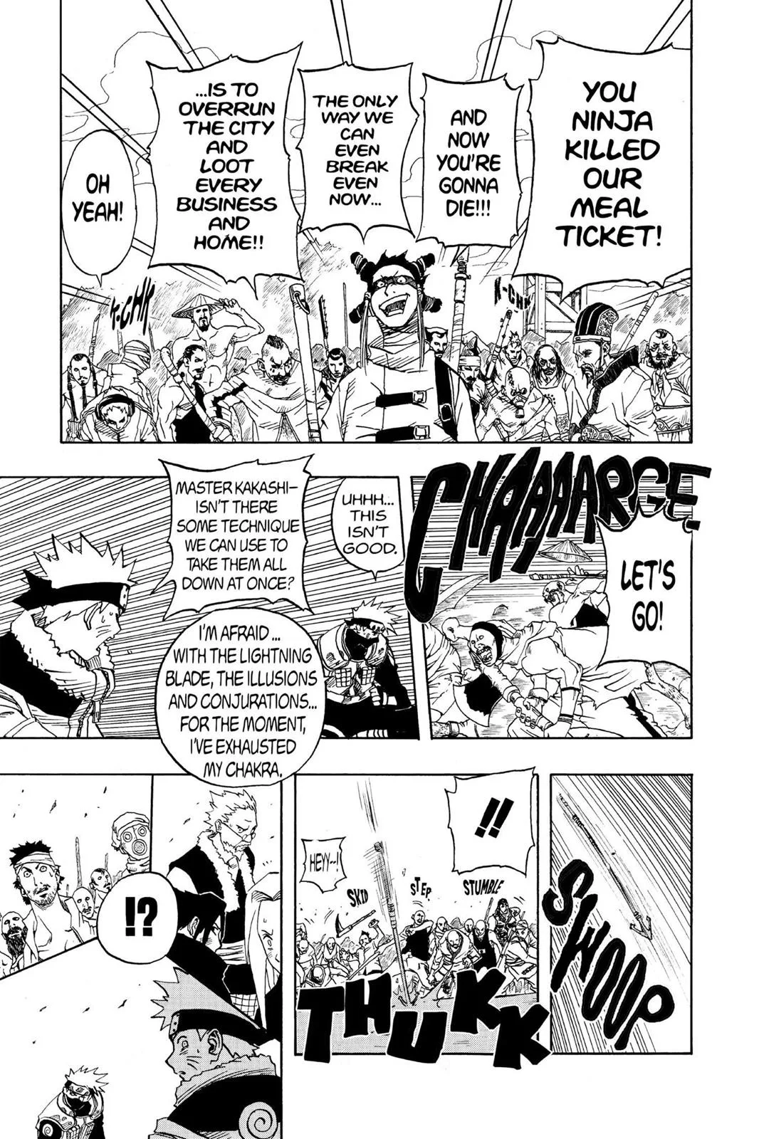 Naruto - Chapter 33 - Page 7