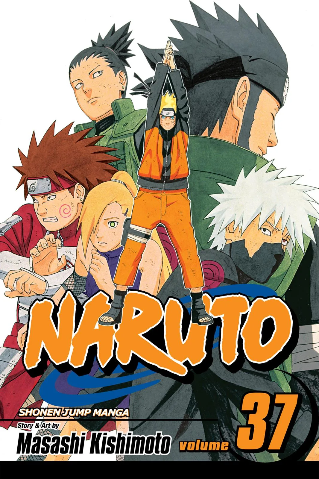 Naruto - Chapter 330 - Page 1