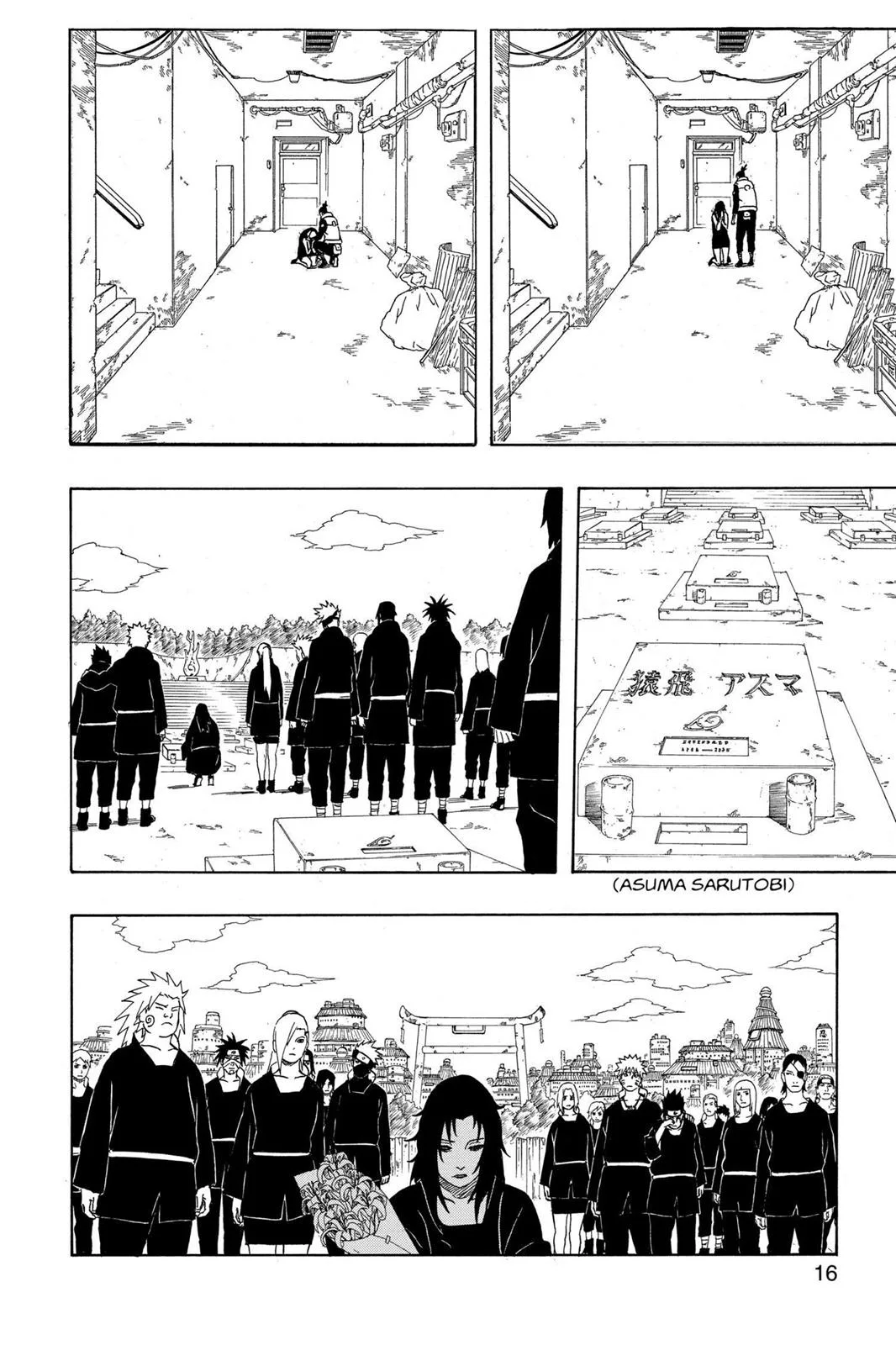Naruto - Chapter 330 - Page 16