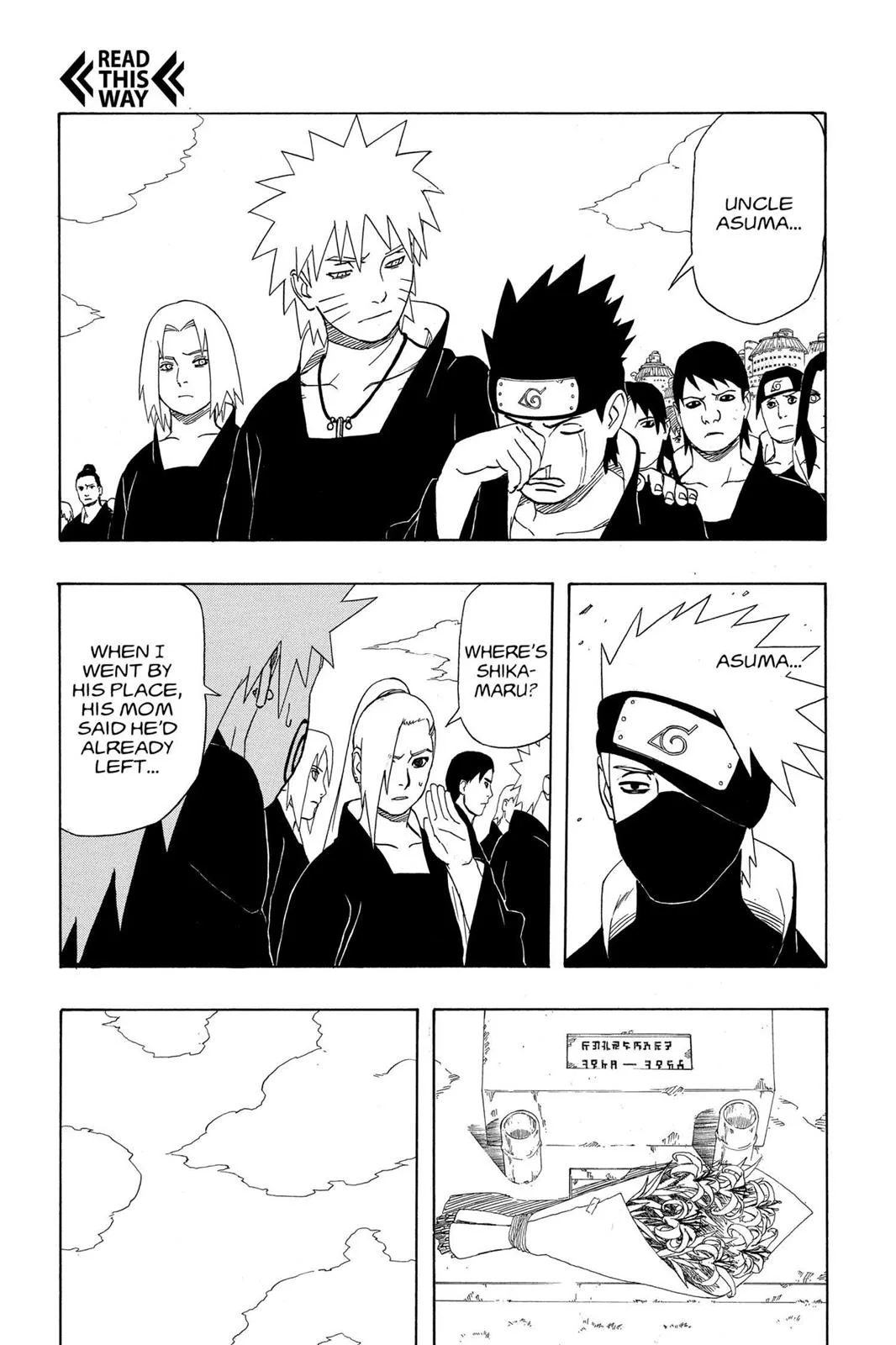 Naruto - Chapter 330 - Page 17