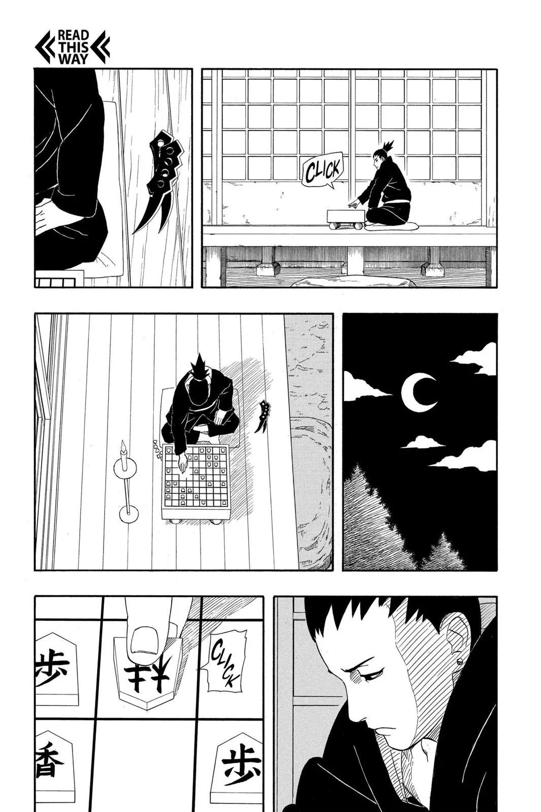 Naruto - Chapter 330 - Page 19