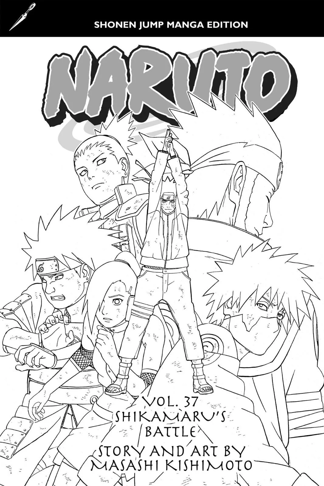 Naruto - Chapter 330 - Page 4