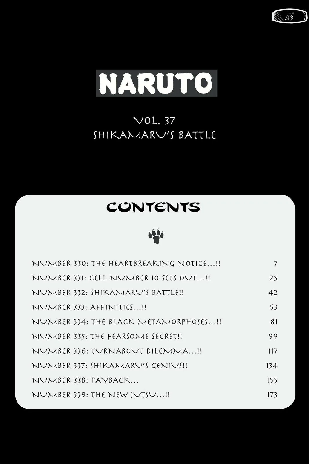 Naruto - Chapter 330 - Page 7