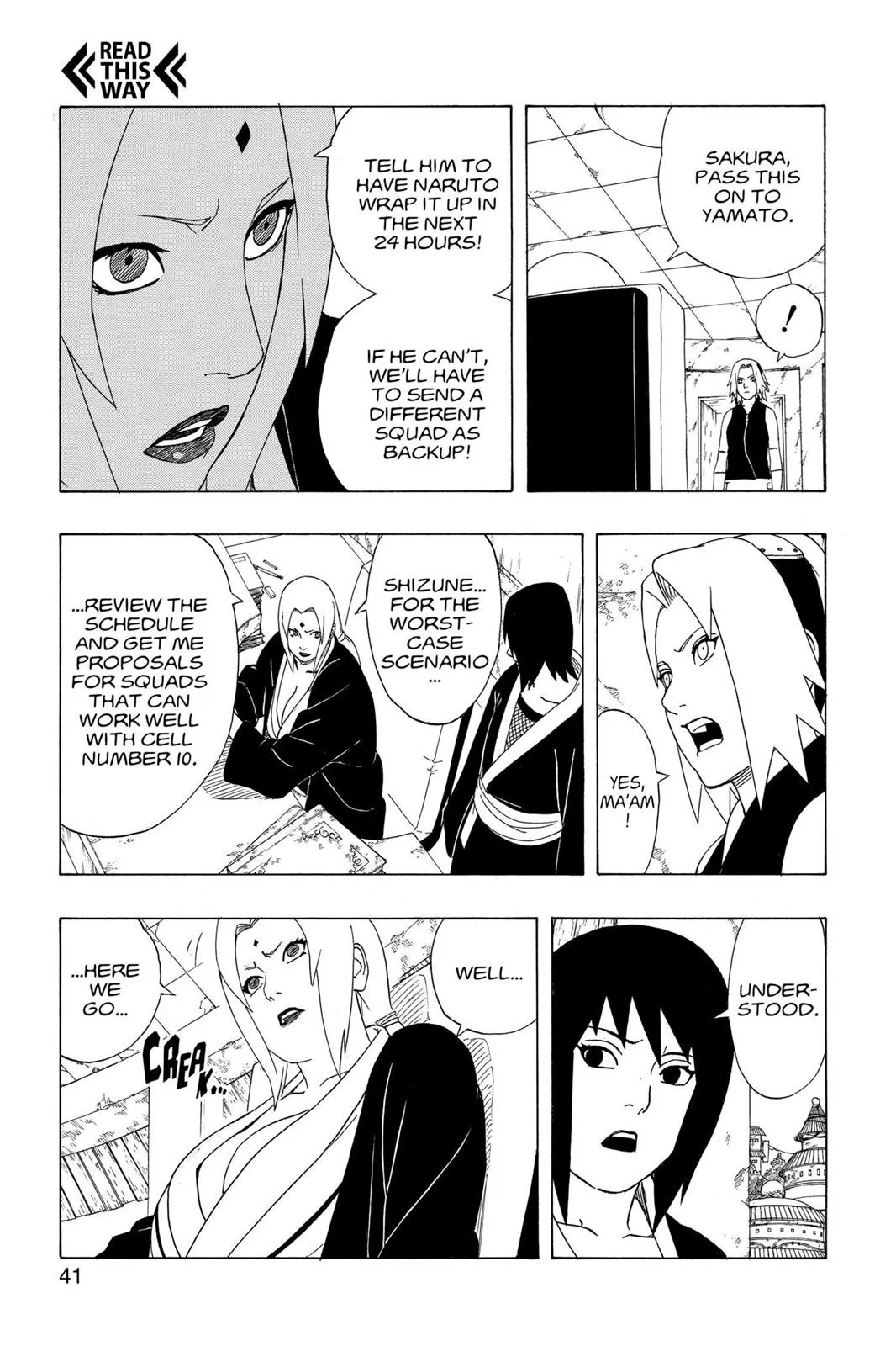 Naruto - Chapter 331 - Page 17
