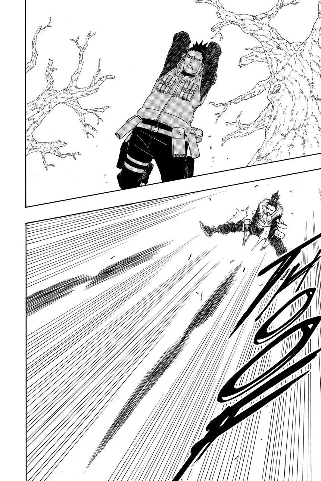 Naruto - Chapter 332 - Page 14