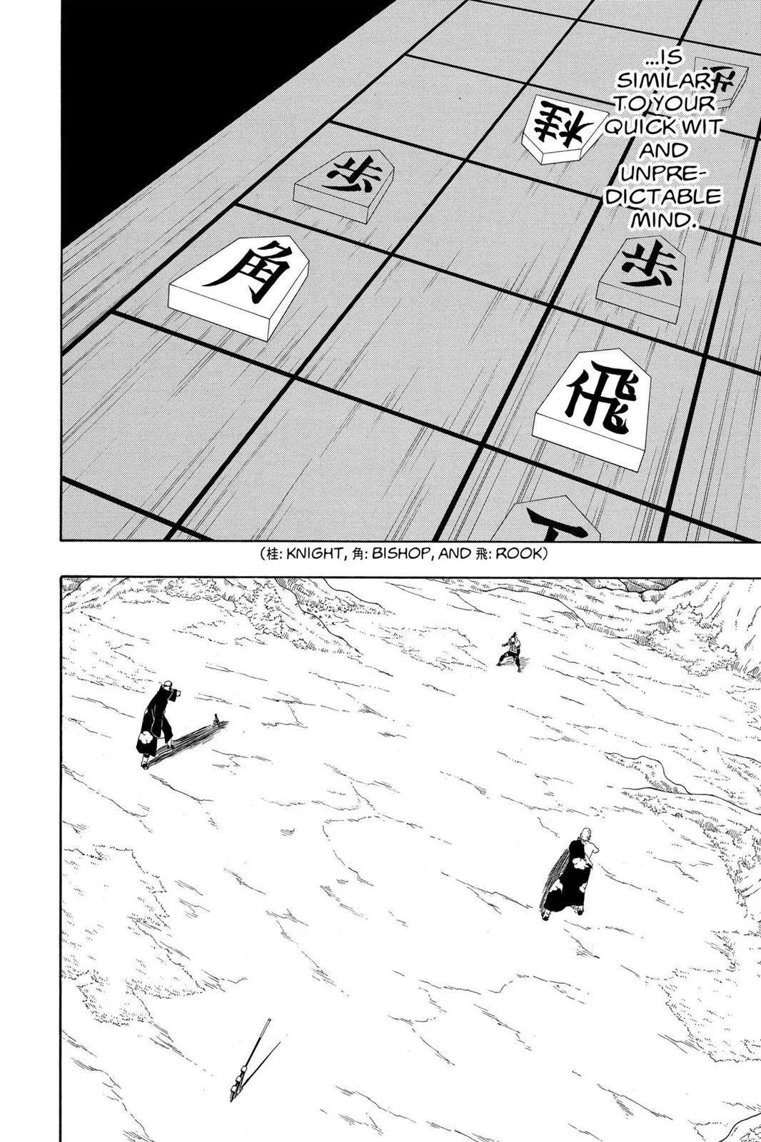 Naruto - Chapter 332 - Page 18