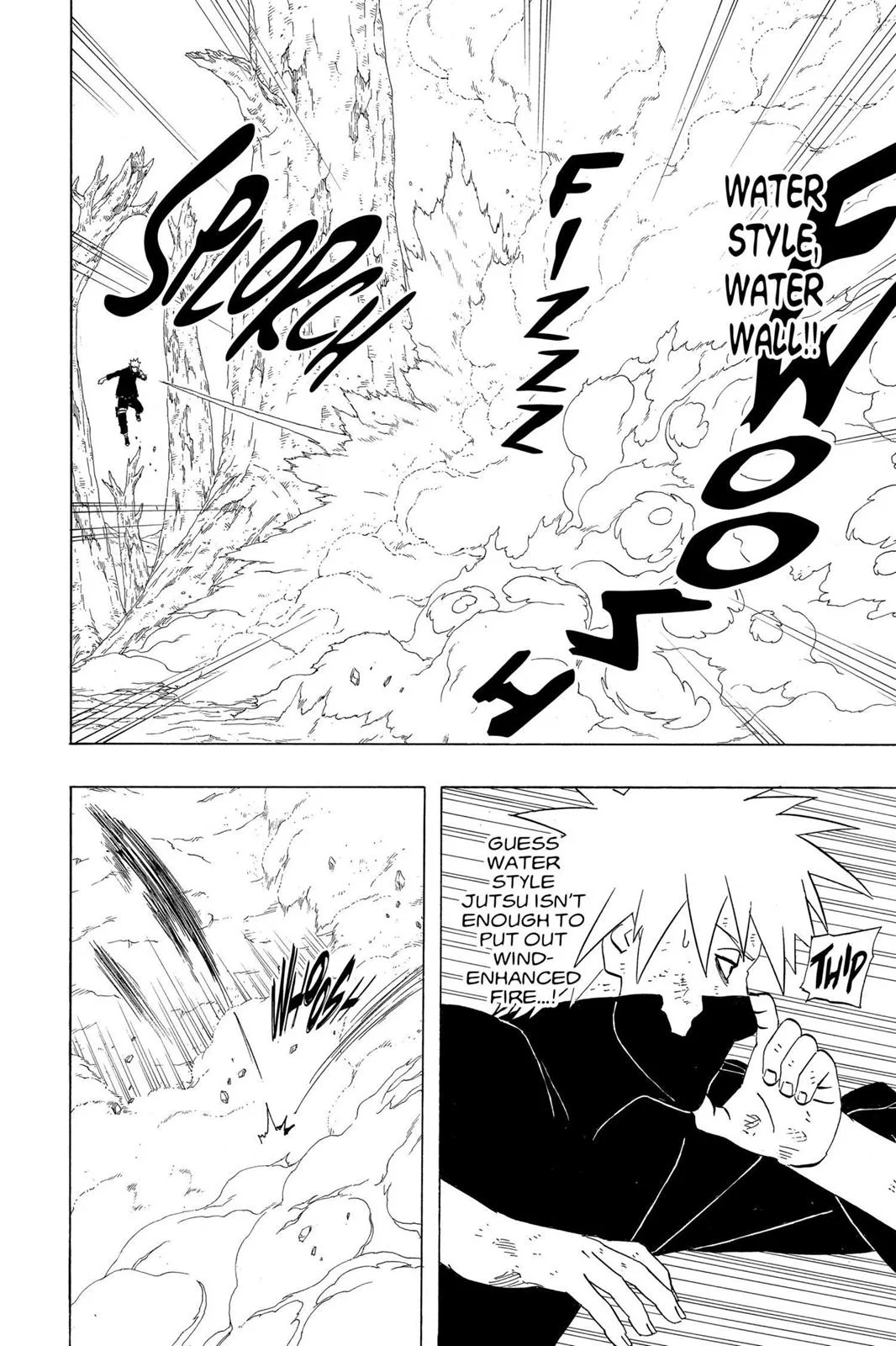 Naruto - Chapter 336 - Page 12