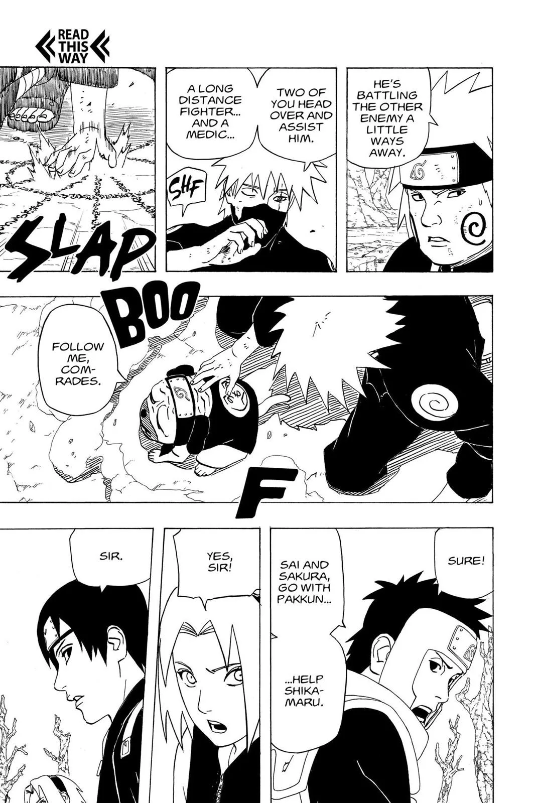 Naruto - Chapter 338 - Page 3