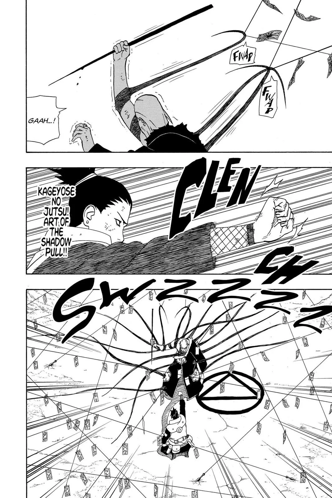 Naruto - Chapter 338 - Page 8