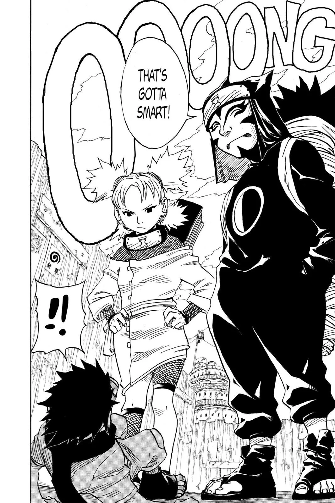 Naruto - Chapter 34 - Page 15