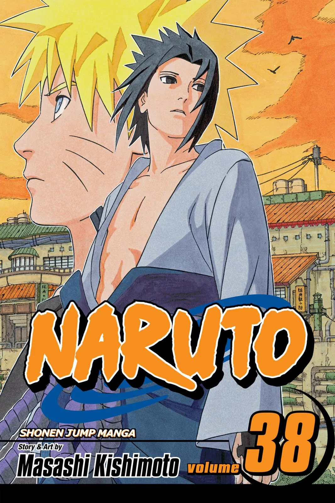 Naruto - Chapter 340 - Page 1