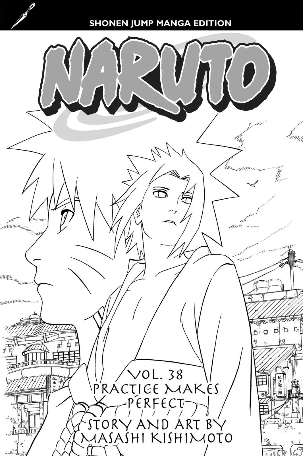 Naruto - Chapter 340 - Page 4