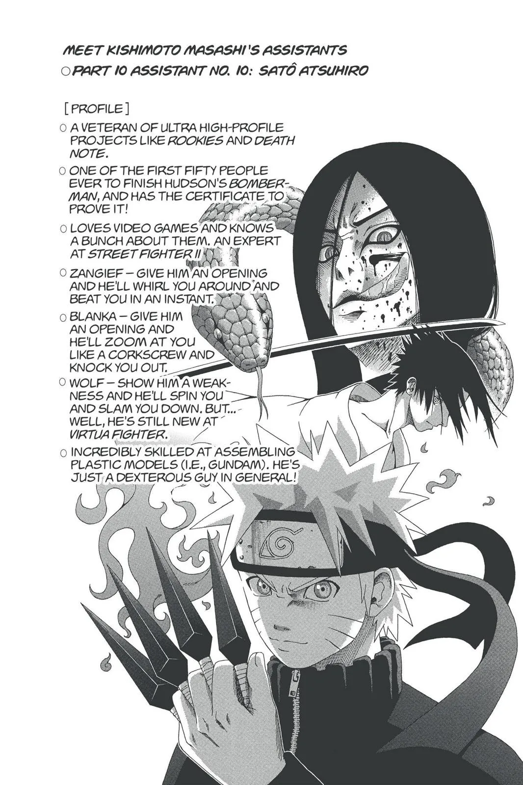 Naruto - Chapter 341 - Page 17