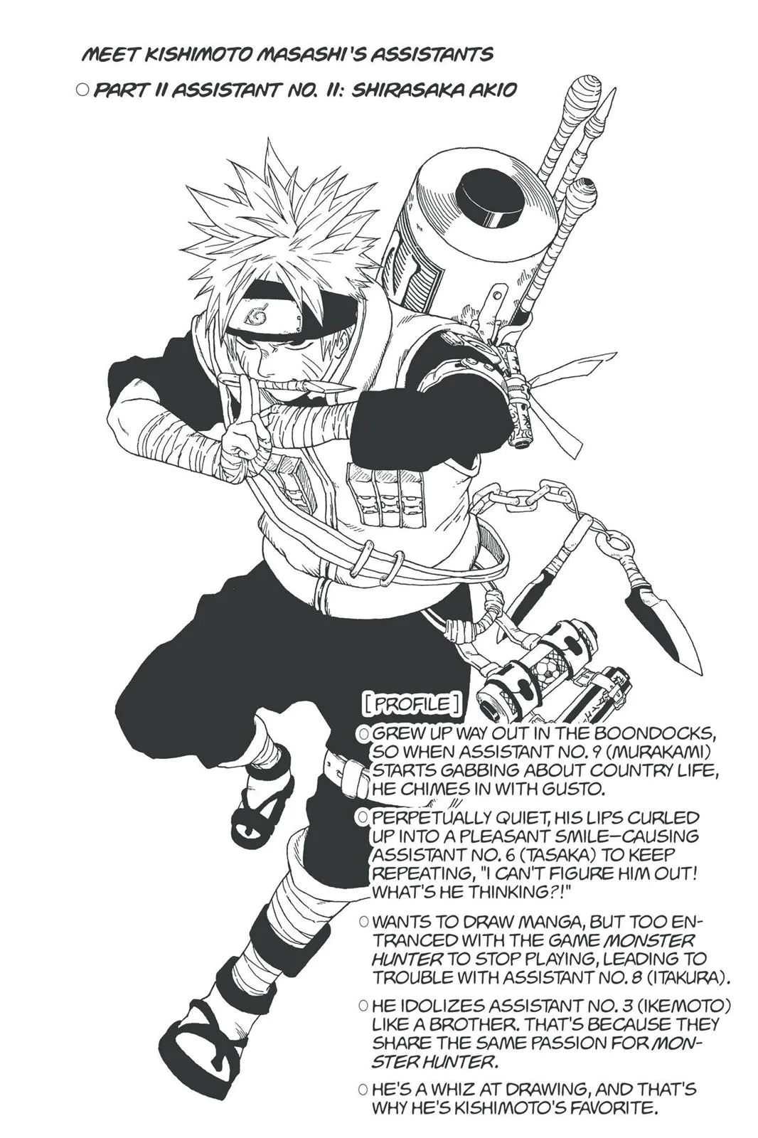 Naruto - Chapter 343 - Page 17