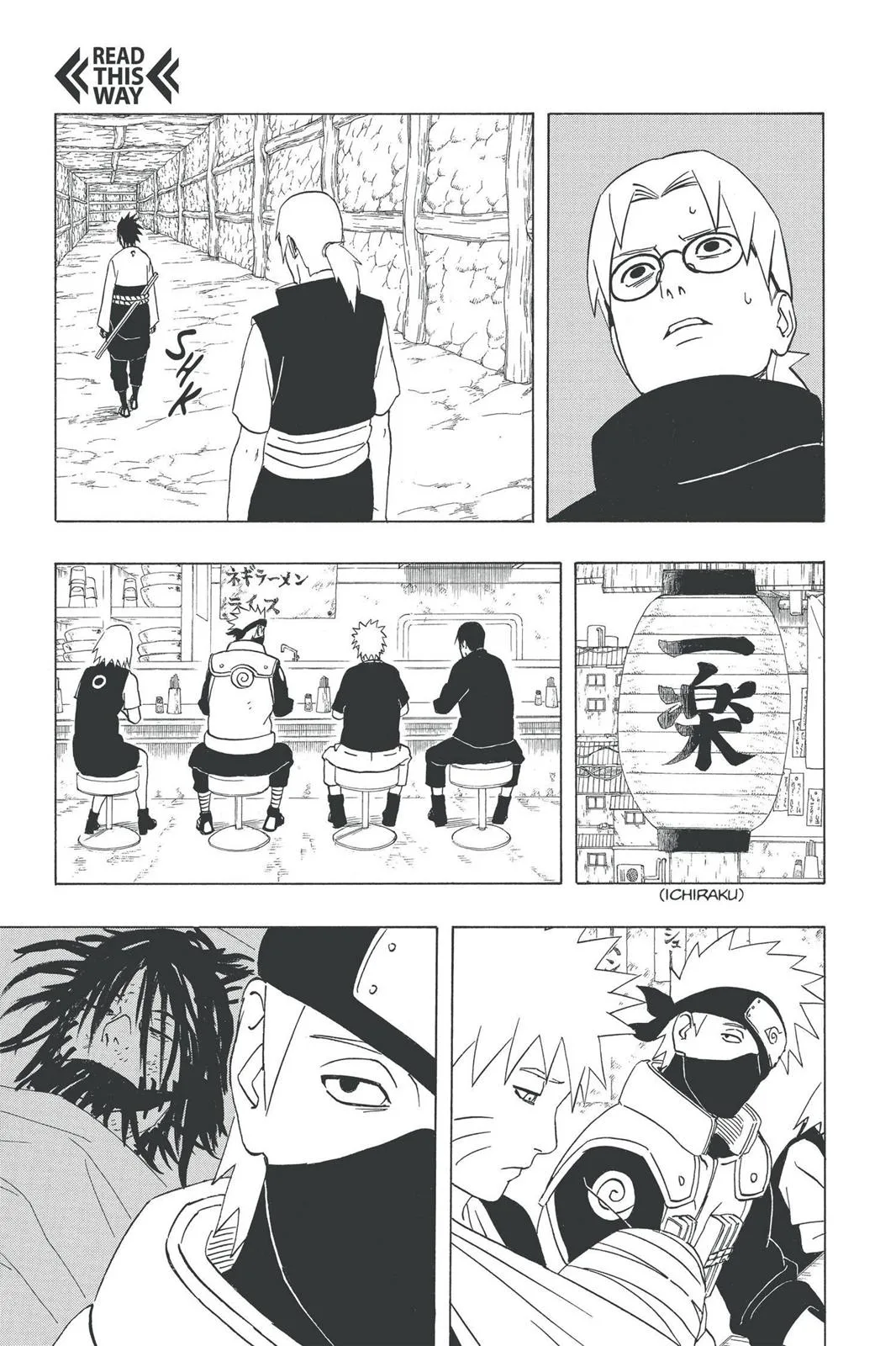 Naruto - Chapter 346 - Page 8