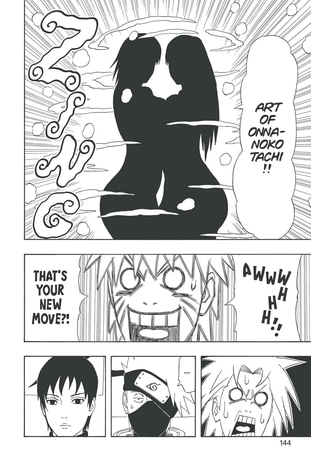 Naruto - Chapter 347 - Page 8