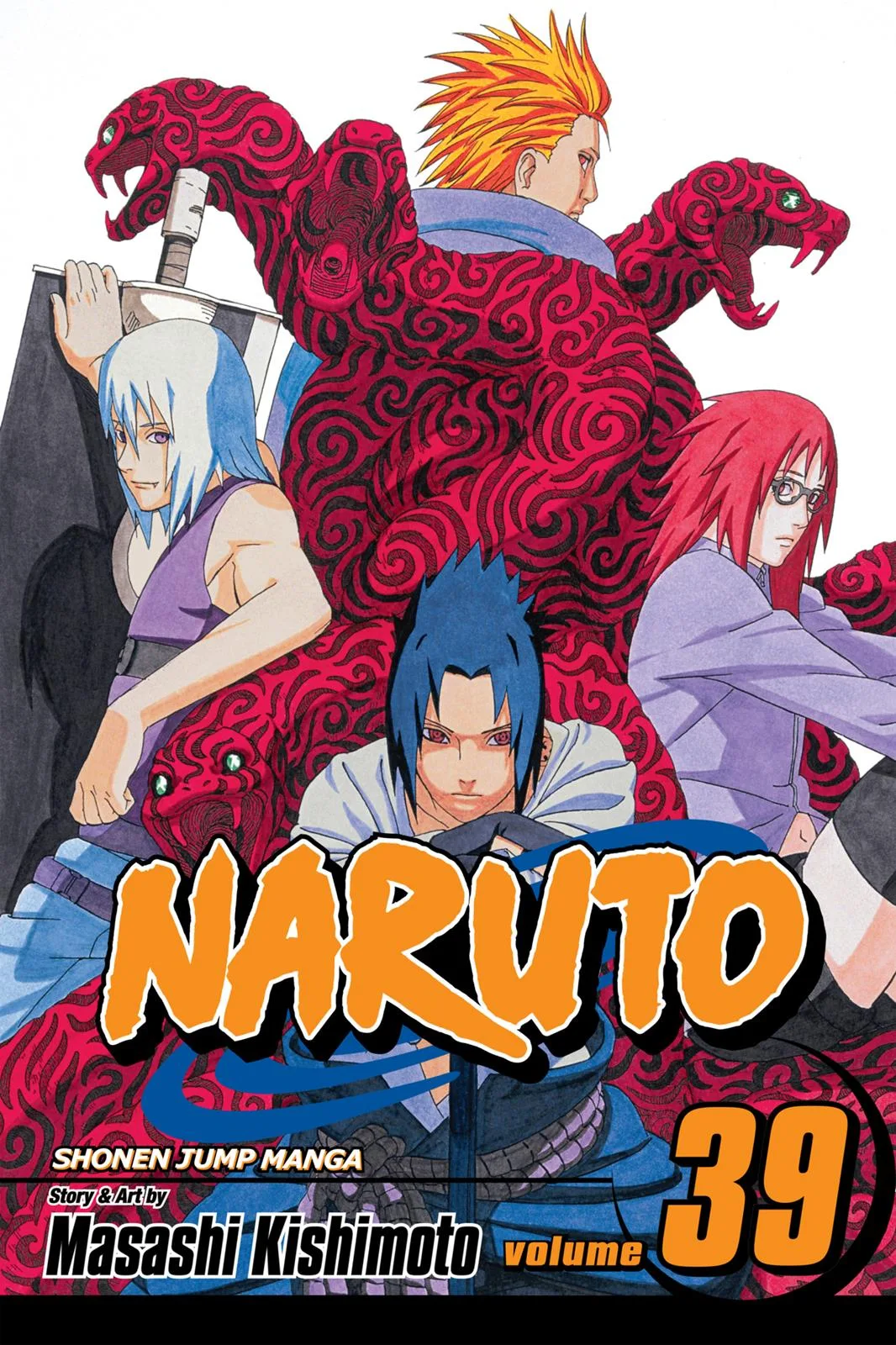 Naruto - Chapter 350 - Page 1