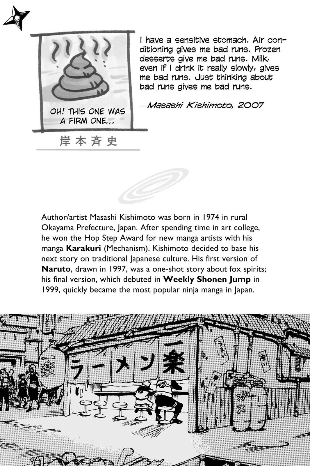 Naruto - Chapter 350 - Page 2