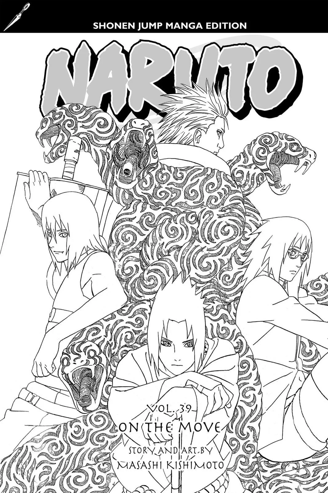 Naruto - Chapter 350 - Page 4
