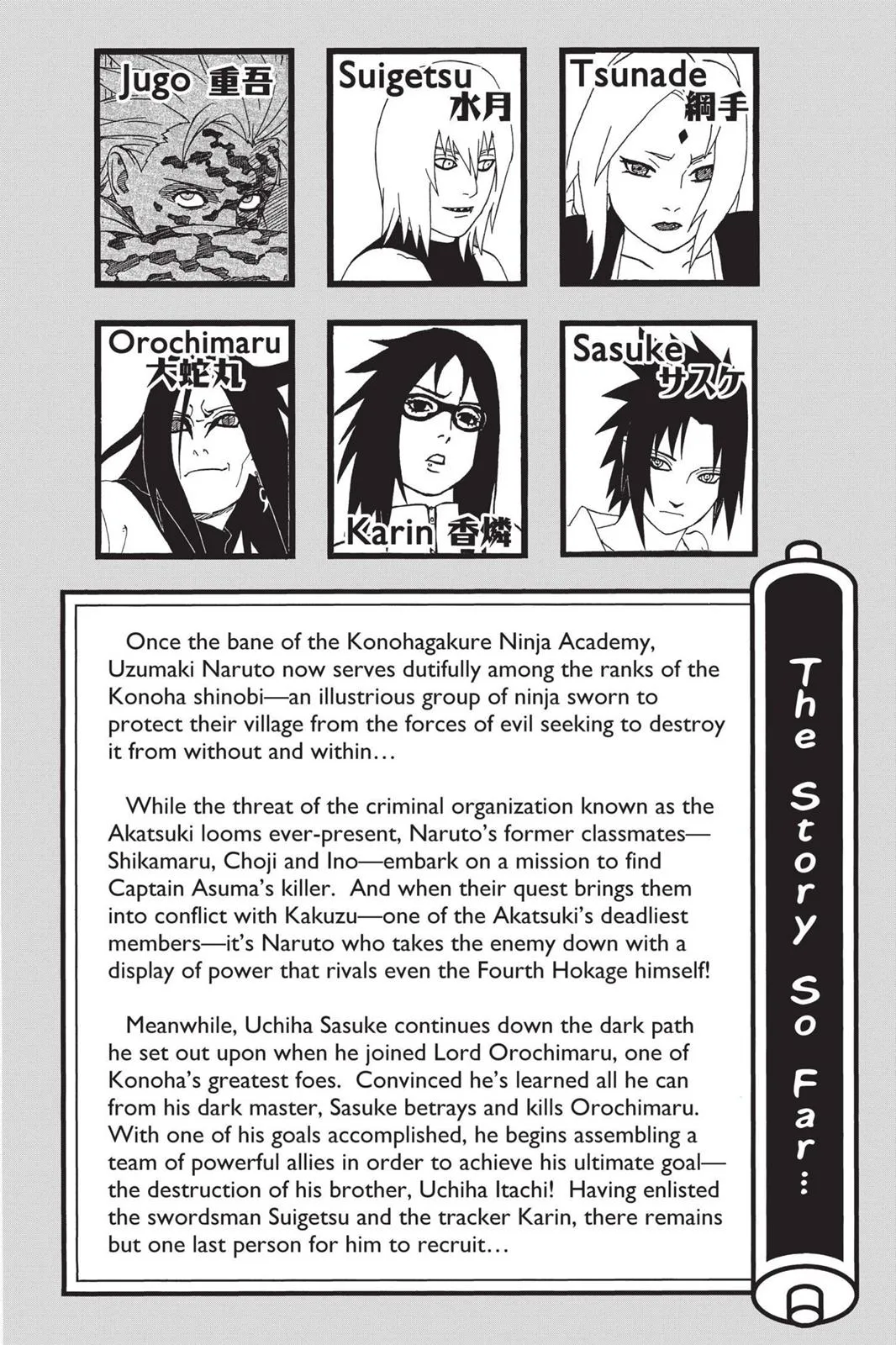 Naruto - Chapter 350 - Page 6