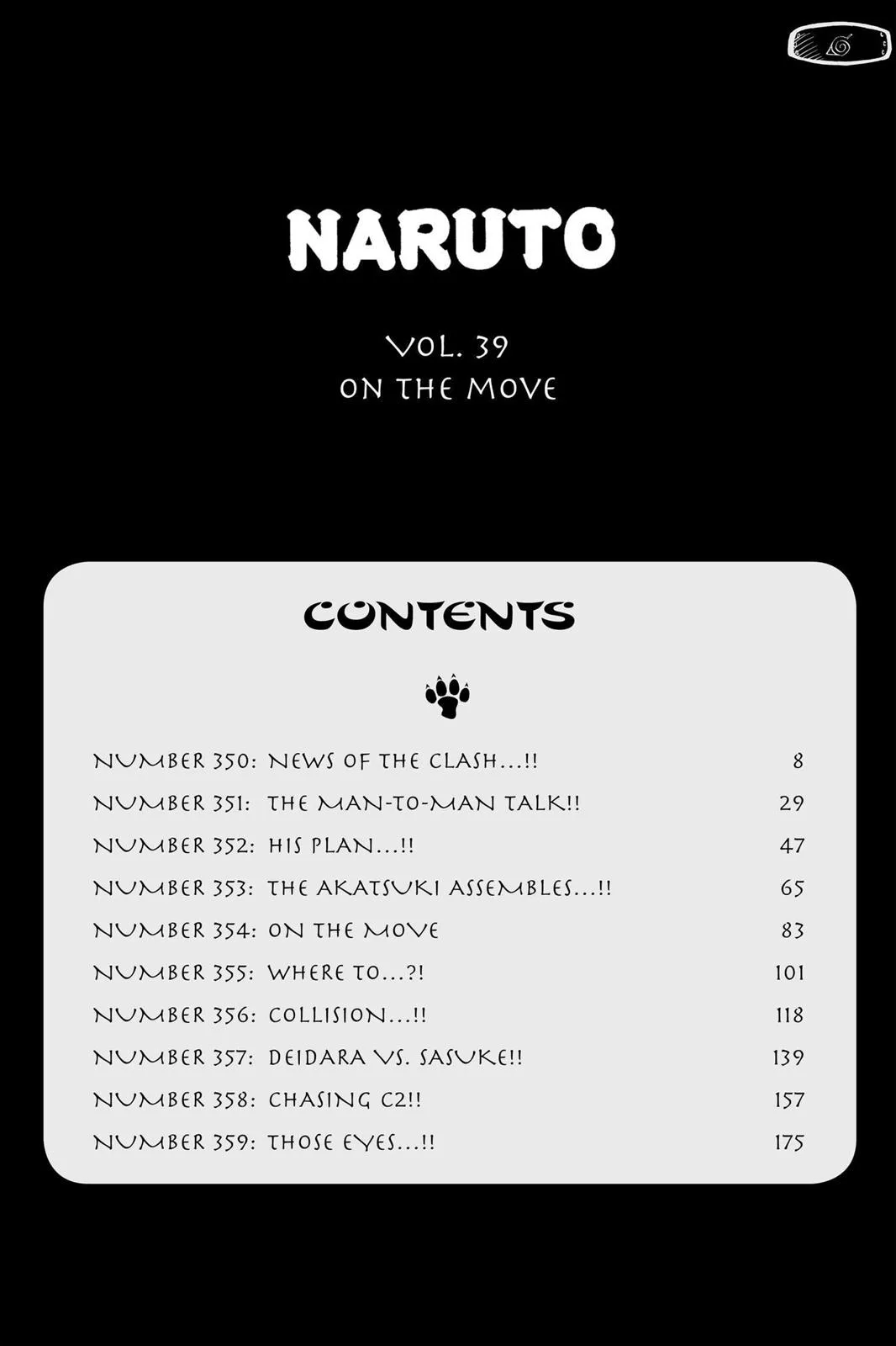 Naruto - Chapter 350 - Page 7
