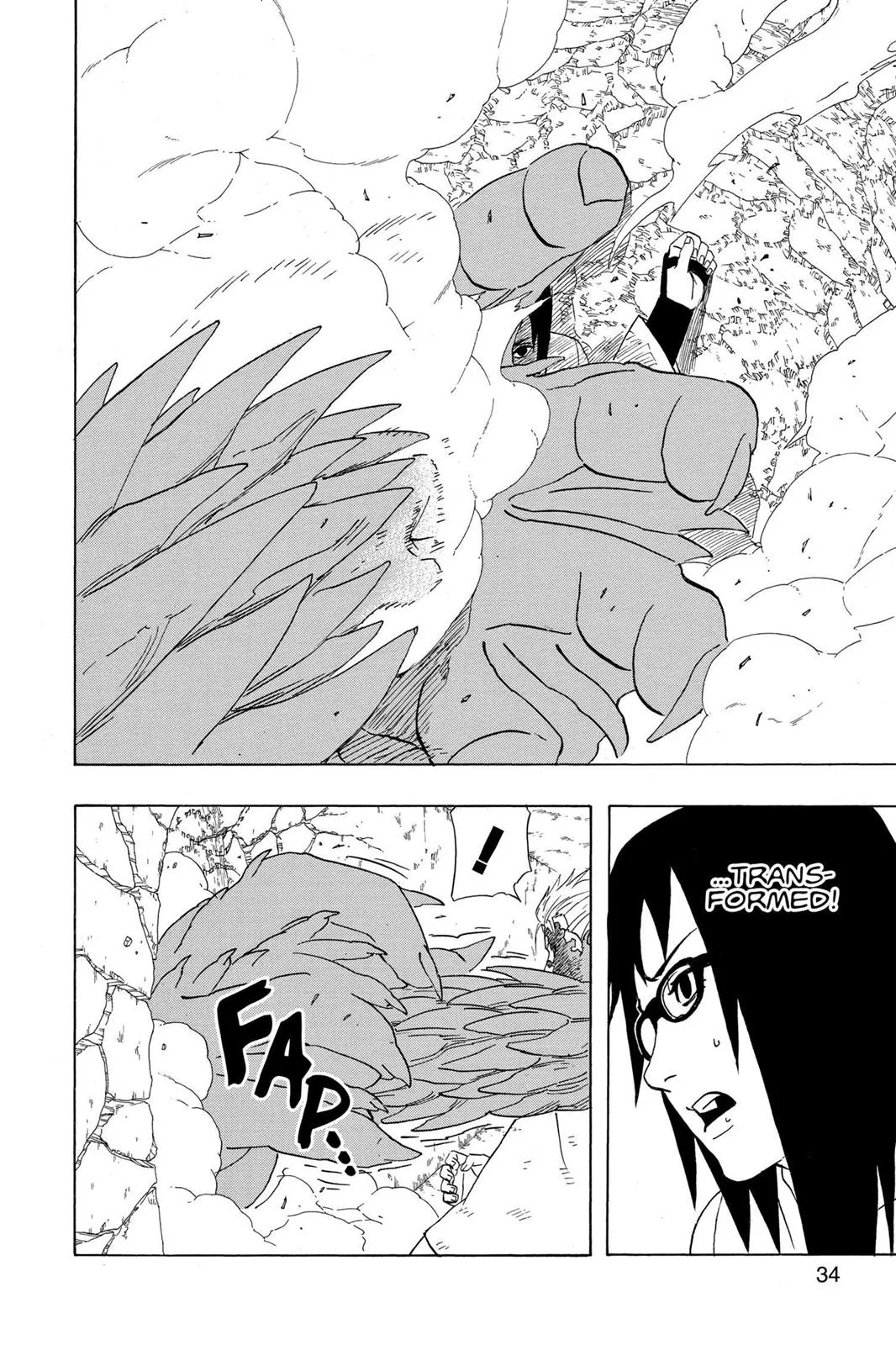 Naruto - Chapter 351 - Page 6